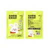 Comida para Perros y Comida para Gatos, Nutrición Completa para Todas las Etapas, Alta Nutrición, 2.5Kg/5Kg/10Kg/15Kg/20Kg