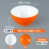 Melamina Dos Tonos Bol Pequeño Bol de Arroz Comercial Restaurante de Hot Pot Porcelana de Imitación Bol para Salsa de Moje Restaurante Hotel Bol de Gachas Bol Pequeño para Sopa