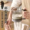 Tamiz de Harina de Mano Semi-Automático Colador Filtro Doméstico Gadget de Cocina Tamiz para Harina y Azúcar en Polvo