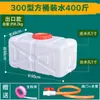 Cubo de plástico engrosado de grado alimenticio para tanque de agua, almacenamiento de agua doméstico, gran capacidad, cubo rectangular horizontal para almacenamiento de agua bangyun
