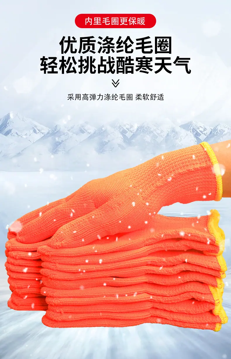 橘详情_03.jpg