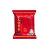 Paquetes de Baño de Pies de Veinticuatro Sabores, Paquetes de Remojo de Pies Herbales Saborizados Nanjing Tongrentang, Pimienta y Jengibre Sin Polvo, Paquetes de Remojo de Pies de Artemisa