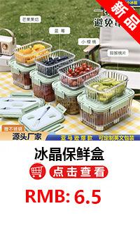 免安装组合鞋柜鞋子收纳鞋盒