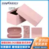Conjunto de Estojo de Veludo Rosa para Óculos Novo Transfronteiriço Estojo Metálico para Óculos de Sol Estojo de Óculos de Sol Ampliado e Alargado Impresso com Logo