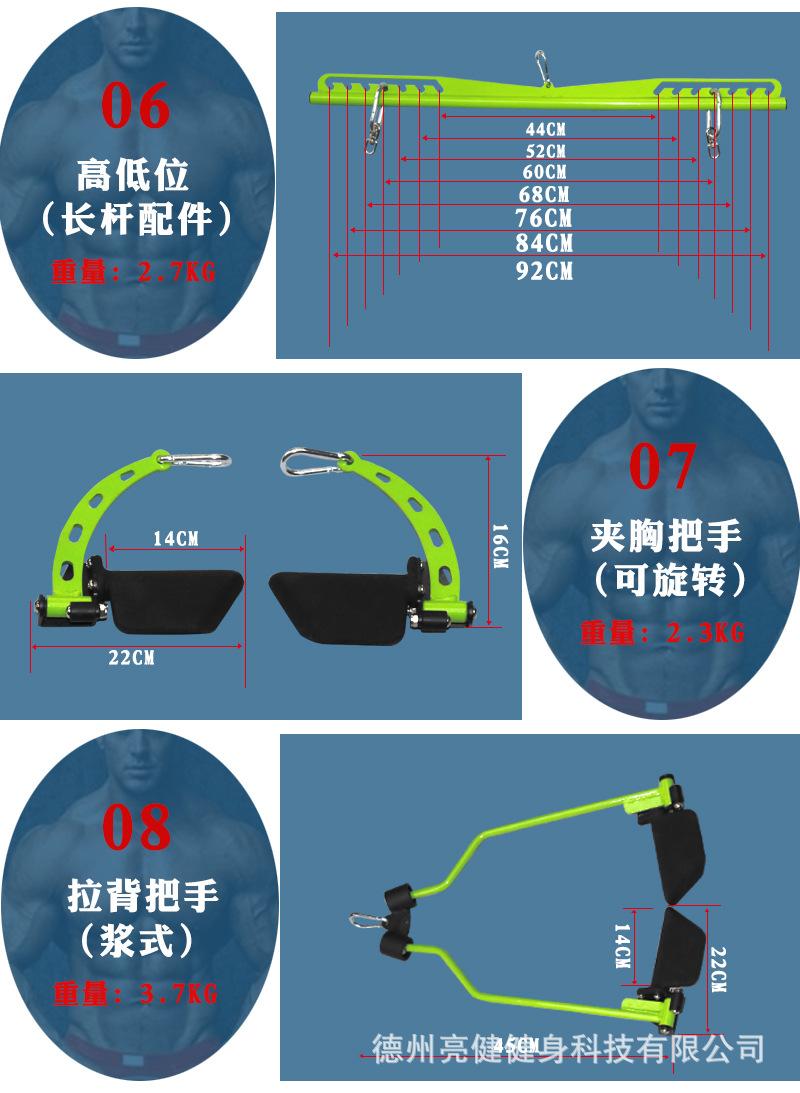 新款_11.jpg