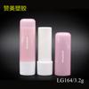 Tubo Vazio de Batom Rosa 3,2g Plástico PS Tubo Redondo de Balm Labial Material de Embalagem de Maquiagem Fábrica