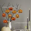 Nuevo Set de Calabazas de Terror de Halloween de 9 Piezas, Decoración de Ambiente para Fiestas, Adornos Colgantes de Calabaza, Colgantes Decorativos de Madera