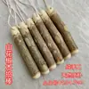 Mortero Hecho a Mano de Madera de Pimienta de Sichuan, Usado para Triturar Alimentos, Machacar y Moler