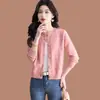 Cardigan Suéter de Malha Gola Redonda Estilo Japonês e Coreano para Mulheres 2025 Outono e Inverno Novo Estilo Jaqueta com Top Outer de Estilo Ocidental para Pessoas Baixas