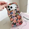 Funda Floral Colorida Popular para iPhone 17, Funda Protectora Wave Dos en Uno, Hecha a Medida