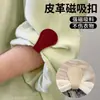 Abrochador magnético de puño para camisas, una herramienta mágica para acortar mangas largas y evitar que se caigan, con cierre magnético ajustable