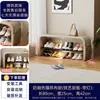 Banqueta para Cambiar Zapatos en la Entrada, Banqueta para Zapatos Estilo Vintage de Lujo Ligero de Gama Alta, Banco Largo Integrado con Almacenamiento y Asiento para la Entrada