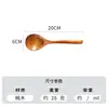 Colher Nanmu Estilo Japonês, Colher de Sopa Doméstica de Madeira com Cabo Longo, Hashis, Colher Infantil, Colher Grande Espessa para Ramen, Colher e Hashis de Madeira de Faia
