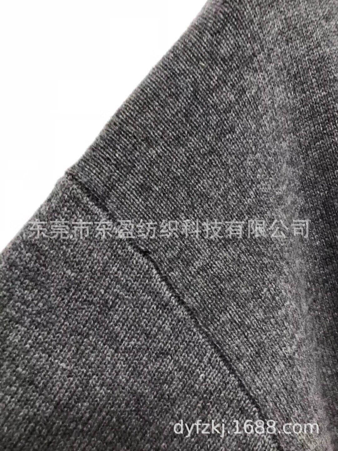 QQ图片20181121120919