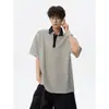 Camisa Polo Listrada Estilo Americano Manga Curta para Homens, Tamanho Grande Caimento Solto, Estilo Relaxado Tendência, Peça Versátil para o Dia a Dia