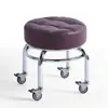 Taburete pequeño con ruedas, taburete bajo, taburete de rodaje silencioso, taburete para caminar para niños, taburete de manicura, taburete de pedicura, taburete para cambiarse de zapatos, herramienta para el cuidado infantil