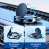 Aromaterapia para coche letrero de estacionamiento temporal soporte multifuncional para teléfono móvil soporte para navegación de panel de instrumentos de coche pieza de fragancia reemplazable