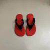Primer Encuentro con la Versión Coreana de Estas Chanclas Versátiles para Mujer, Adecuadas para el Verano al Aire Libre, Sandalias de Dedo Planas Antideslizantes para la Playa