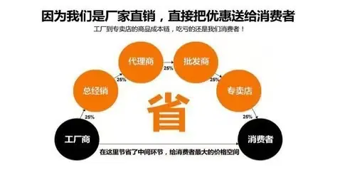 微信图片_20260320212923_58_2