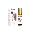 En stock Farmacia Ali Douyin Kuaishou Aceite Esencial para Masajes Líquido Herbal 30ml Soporta Dropshipping Mayorista