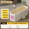 Bañera Plegable para Adultos Hogareña Grande Integrada Sin Instalación Bañera de PVC Bañera Plegable para Sudoración Fumigación