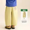 Roupas Infantis Amila 2026 Primavera Novo Desenho Calças Casuais de Perna Larga para Meninos e Meninas Calças Tricotadas Versáteis