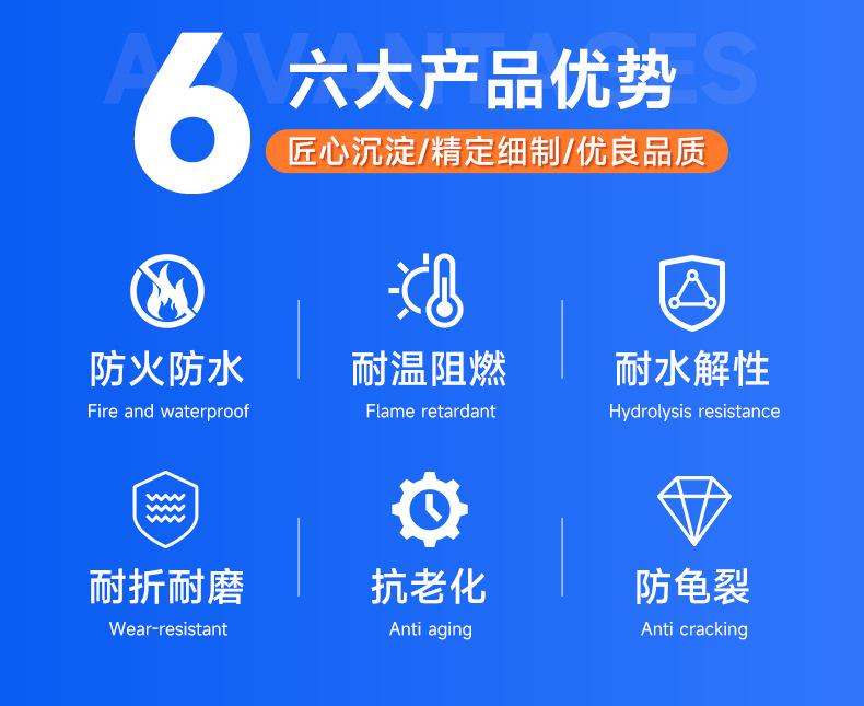 详情_05