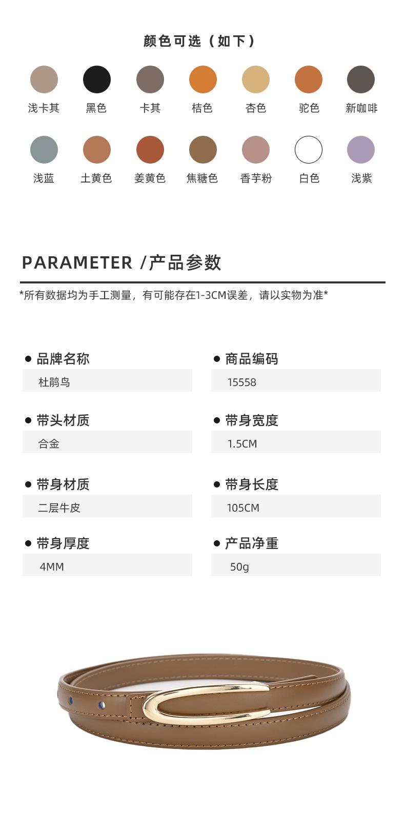 详情-15558_02.jpg