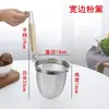 Escumadeira de Aço Inoxidável Peneira de Pó Mala Tang Rede Filtrante Colher para Pegar Macarrão Colher para Macarrão Cozido Cesta para Legumes Cozidos em Água Escumadeira Colher para Cozinhar Legumes Peneira Grande