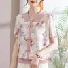 Camiseta de Verão Elegante e Moderna, Fina, com Estampa Floral, Manga Curta, para Mulheres de Meia-Idade e Idosas, Modelagem Solta e Confortável