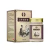 Ungüento Herbal Penetrante para Huesos Nanjing Tongrentang para Molestias Articulares, Ungüento Activador de Huesos por Moxibustión para Hombro, Cuello y Rodilla, Ungüento Dorado para Abrir Meridianos Hueso Venta al por Mayor