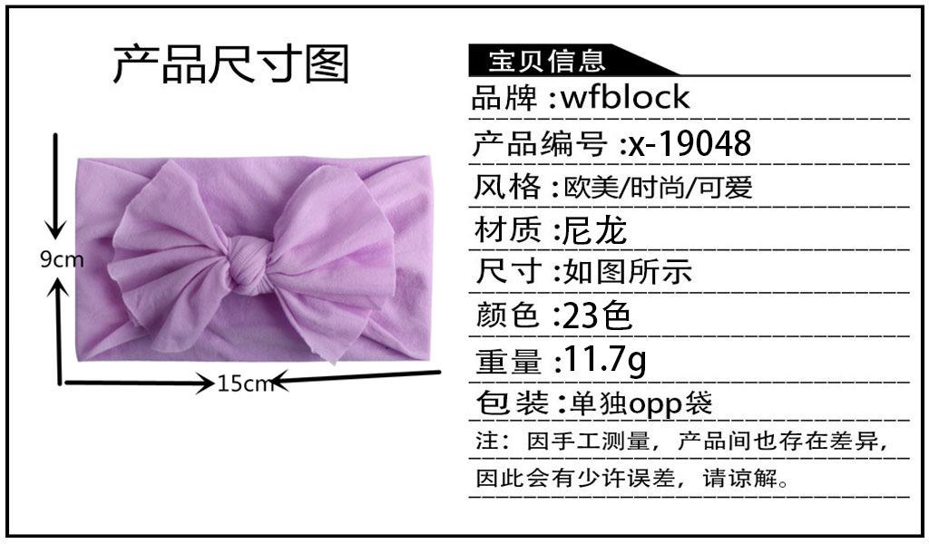 19048中文.jpg