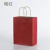 Bolsa de regalo pequeña para el Festival del Medio Otoño, bolsa de embalaje para pastel de luna, regalo festivo, bolsa de papel kraft, bolso de mano, impresión personalizada, registro