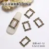 Acessórios de nail art de liga metálica transfronteiriços populares retrô tridimensionais estilo antigo moldura oval quadrada moldura de foto moldura de corte francês broca de unha