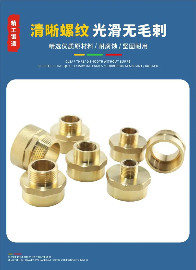 详情14.jpg