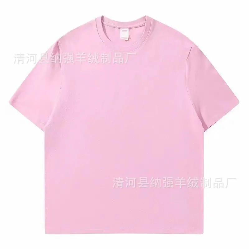 微信图片_20240115222138