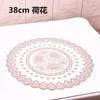 Mantel Redondo de Plástico de 38 cm Bandeja Bronceada Alfombrilla Antideslizante Mantel Aislante Térmico Paño para Plato de Cena Base para Jarrón