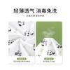 Sábanas Desechables para Hotel Funda Nórdica Funda de Almohada Funda Nórdica Juego de Cuatro Piezas Viaje Turismo Engrosado Doble Individual Anti-Suciedad Portátil