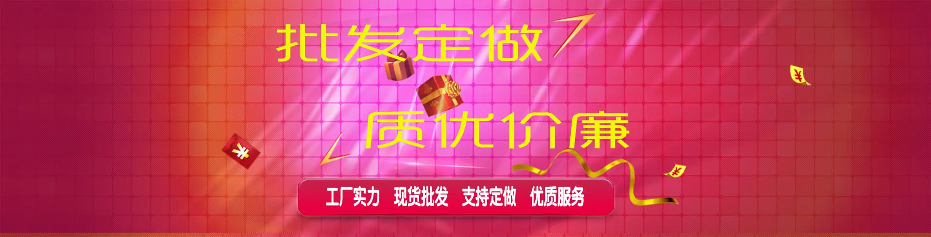 5577eb0786069