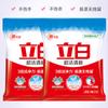 Pó de lavar Guangzhou Libai super limpo fresco 3,5*2 sacos pacote família limpeza profunda fácil de flutuar sem machucar as mãos atacado