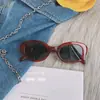 Óculos de Sol Blogueiro Estilo Coreano da Moda Óculos de Sol Formato Ovo Rosto Pequeno Óculos High-End Cor Chá Proteção UV