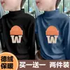 Y2324 # Camiseta Base Masculina para Outono e Inverno, Roupa Térmica Infantil, Gola Semi-Alta, Veludo Alemão Espessado, Tendência para Meninos.