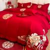 Juego de Cuatro Piezas de Bordado Chino para Boda de Sábanas y Fundas de Edredón Rojo Brillante de Algodón Puro Ropa de Cama para Boda