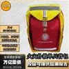 Mochila de un solo soldado para apagar el fuego de la deuda nacional del billón Tela Oxford Bolsa ignífuga Bolsa para equipo de herramientas de extinción de incendios