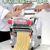 Ruiniu Máquina Eléctrica para Amasar y Hacer Masa de Doble Cuchilla, Prensa Eléctrica para Masa, Pequeña Máquina Casera para Hacer Pasta, Máquina Comercial de Acero Inoxidable para Amasar Masa