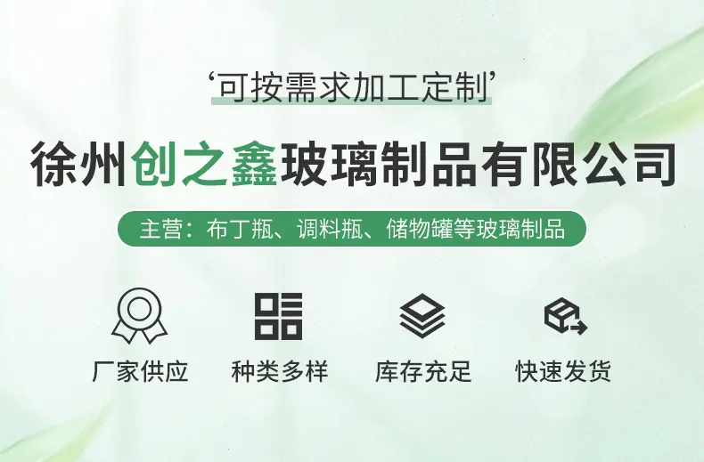 详情_01