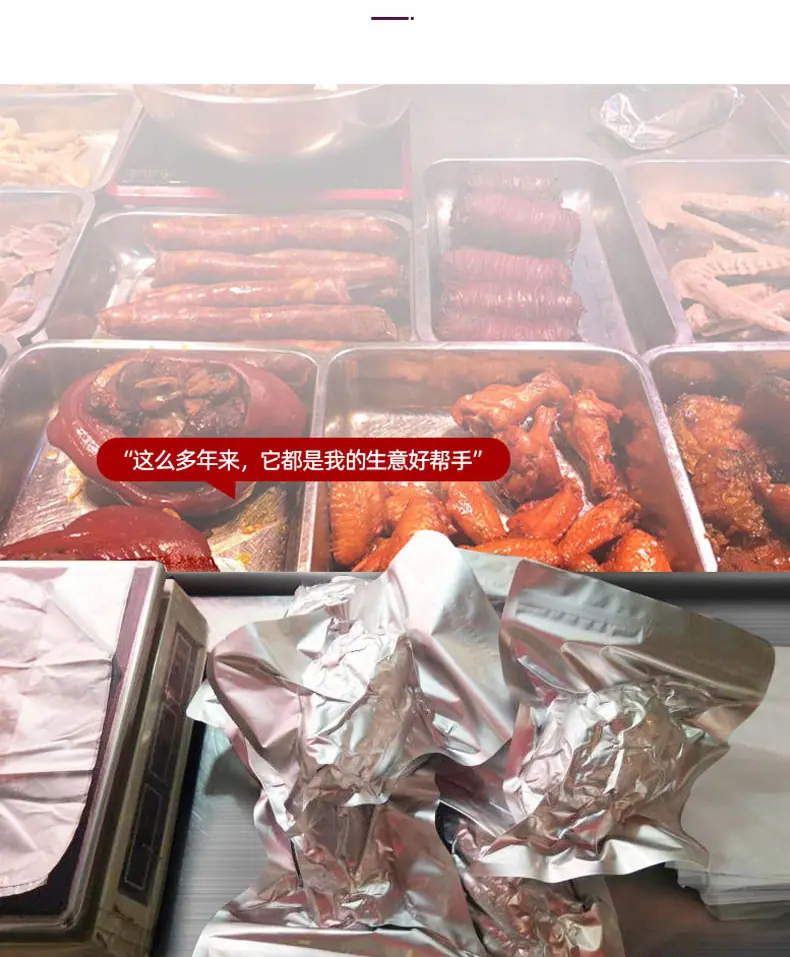 详情_04.jpg