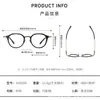 Gafas Hechas a Mano con Montura de Titanio al por Mayor en Shenzhen Sh0058 Monturas de Gafas Vintage para Hombres, Modelo Popular en Línea Monturas de Gafas para Mujeres