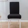 Funda de Silla Europea Transfronteriza Funda de Silla de Hotel Todo Incluido Funda de Silla de Comedor Funda de Silla Elástica de una Pieza Funda de Asiento de Computadora de Oficina
