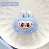 Pelúcia Labubu Mart Bolsa Fofa Pingente de Fita Broche Acessórios de Joalheria Acessórios de Roupa Acessórios de Vestuário